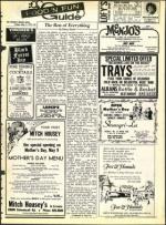 image of May 07, 1971 - number 43