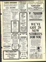 image of May 07, 1971 - number 47