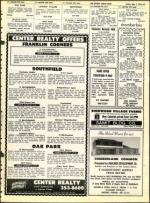 image of May 07, 1971 - number 49