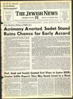 image of May 14, 1971 - number 1