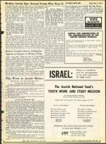 image of May 14, 1971 - number 7