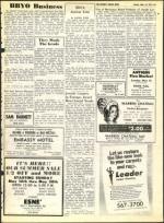 image of May 14, 1971 - number 33