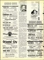 image of May 14, 1971 - number 36