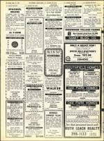 image of May 14, 1971 - number 40