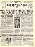 image of May 21, 1971 - number 1