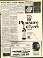 image of May 21, 1971 - number 7