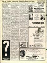 image of May 21, 1971 - number 12