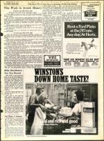 image of May 21, 1971 - number 13