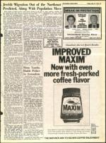 image of May 21, 1971 - number 15