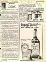 image of May 21, 1971 - number 17