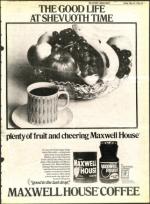 image of May 21, 1971 - number 21