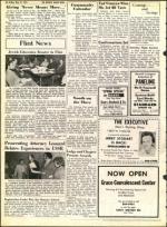 image of May 21, 1971 - number 22