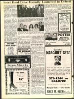 image of May 21, 1971 - number 36