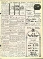 image of May 21, 1971 - number 39