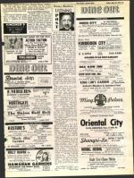 image of May 21, 1971 - number 43