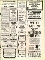 image of May 21, 1971 - number 45