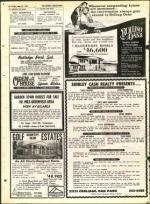 image of May 21, 1971 - number 48