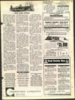 image of May 21, 1971 - number 49