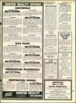 image of May 21, 1971 - number 51