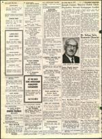 image of May 21, 1971 - number 54