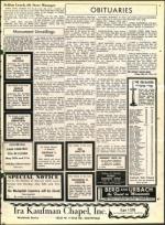 image of May 21, 1971 - number 55