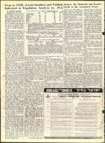 image of May 21, 1971 - number 56