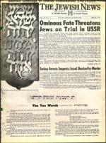 image of May 28, 1971 - number 1