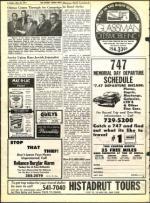 image of May 28, 1971 - number 6