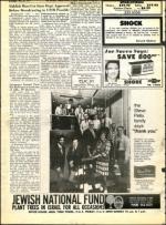 image of May 28, 1971 - number 8