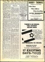 image of May 28, 1971 - number 10