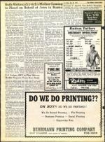 image of May 28, 1971 - number 12