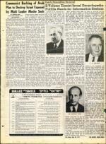 image of May 28, 1971 - number 48
