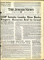 image of June 04, 1971 - number 1