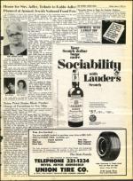 image of June 04, 1971 - number 5