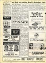 image of June 04, 1971 - number 6