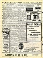 image of June 04, 1971 - number 10