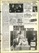 image of June 04, 1971 - number 15