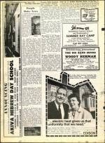 image of June 04, 1971 - number 22