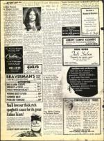 image of June 04, 1971 - number 24