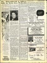 image of June 04, 1971 - number 26