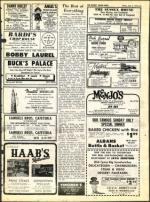 image of June 04, 1971 - number 37