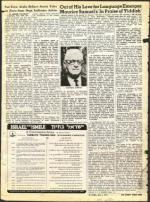 image of June 04, 1971 - number 48