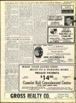 image of June 11, 1971 - number 8