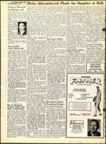 image of June 11, 1971 - number 10