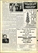 image of June 11, 1971 - number 12