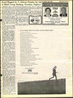 image of June 11, 1971 - number 13