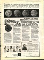 image of June 11, 1971 - number 19