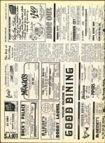 image of June 11, 1971 - number 26