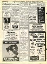 image of June 11, 1971 - number 32