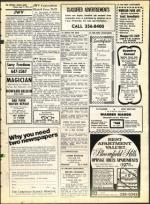 image of June 11, 1971 - number 41